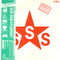 Sigue Sigue Sputnik : Love Missile F1-11 (The Bangkok Remix) (12", Single, Ger)