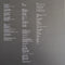 Kelly Lee Owens : Inner Song (LP, Whi + LP, S/Sided, Etch, Whi + Album, Ltd, Whi)
