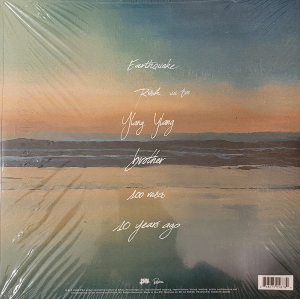 FKJ (French Kiwi Juice) : Ylang Ylang (12", EP, Dlx, Ltd)