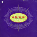Undercover : Baker Street (7")
