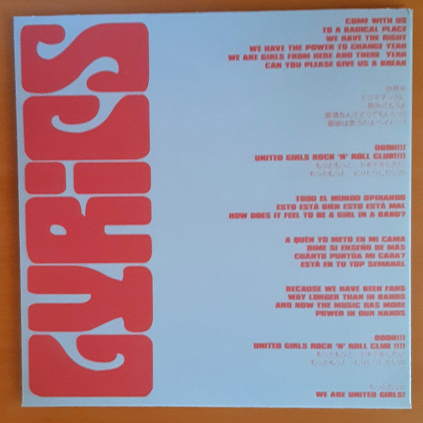 Chai (6) / Hinds : United Girls Rock 'N' Roll Club (7", Single, Tra)