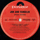 Jon & Vangelis : Short Stories (LP, Album)