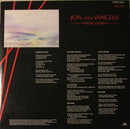Jon & Vangelis : Short Stories (LP, Album)