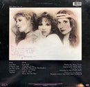 Stevie Nicks : The Wild Heart (LP, Album, RE)