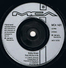 Bobby Brown : The Free Style Mega-Mix (7", Single)