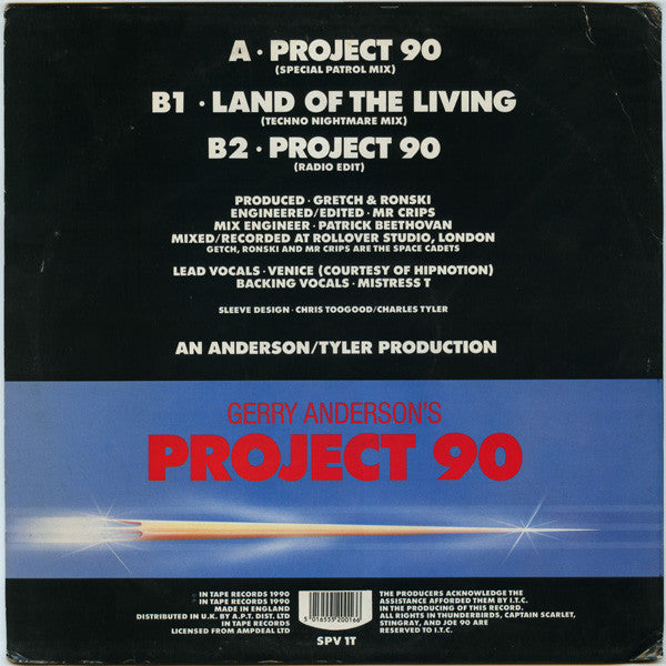 Gerry Anderson's Project 90 : Project 90 (12")