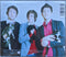 We Are Scientists : With Love And Squalor (CD, Album)