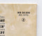 The Doobie Brothers : Best Of The Doobies (LP, Comp)