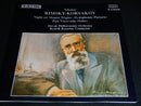 Nikolai Rimsky-Korsakov, Slovak Philharmonic Orchestra, Bystrík Režucha : Night On Mount Triglav (Symphonic Picture) / Pan Voyevoda (Suite) (CD, RE)