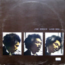 Jimi Hendrix : Loose Ends … (LP, Album)