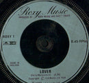 Roxy Music : The Same Old Scene & Lover (7", Single, Sil)