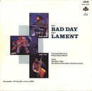 Carmel (2) : Bad Day (7", Single, Inj)