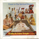 The Radha Krsna Temple : Hare Krishna Mantra (7", Single, Sol)
