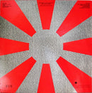 Jerry Harrison : The Red And The Black (LP, Album, Win)
