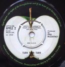 Mary Hopkin : Those Were The Days (7", Single, 4-P)