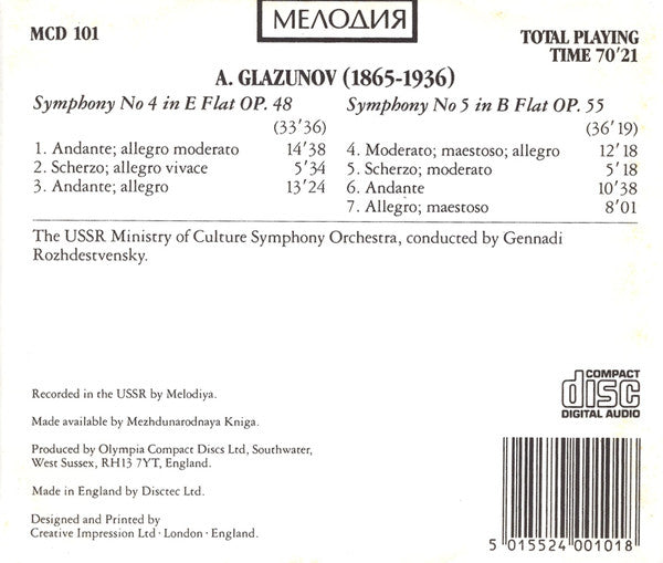 Alexander Glazunov, Государственный Симфонический Оркестр Министерства Культуры СССР, Gennadi Rozhdestvensky : Symphony No 4 Op 48 / Symphony No 5 Op 55 (CD)
