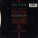 Madness : Yesterday's Men (7", Single)