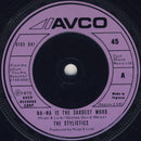 The Stylistics : Na-na Is The Saddest Word (7", Single)