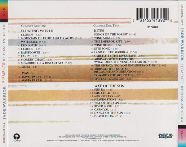 Jade Warrior : Elements: The Island Anthology (2xCD, Comp, RE)