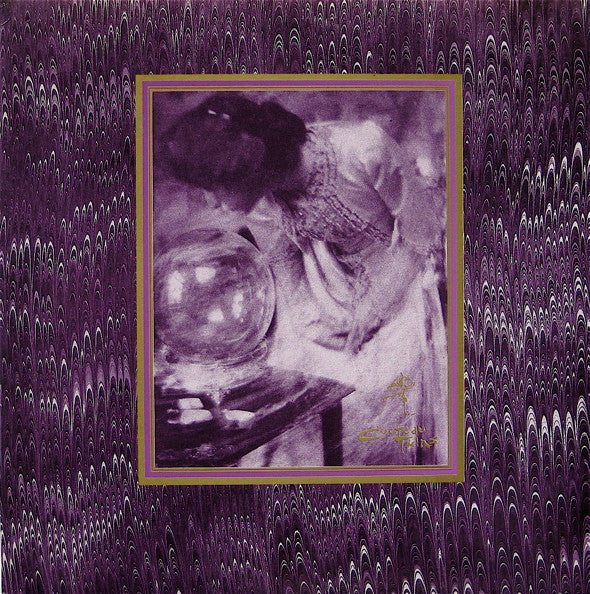 Cocteau Twins : Pearly-Dewdrops' Drops (7", Single)
