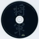 Trivium : Shogun (CD, Album)