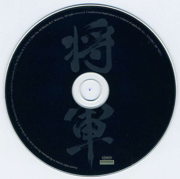 Trivium : Shogun (CD, Album)