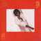 Joan Armatrading : What's Inside (CD, Album)