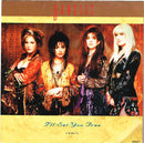 Bangles : I'll Set You Free (Remix) (7", Single)