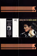 Michael Jackson : Another Part Of Me (7", Single, Ltd, Pos)