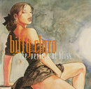 Biffy Clyro : The Vertigo Of Bliss (CD, Album)