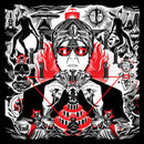 DEVO's Gerald V. Casale* : A K A Jihad Jerry & The Evildoers (LP, Album, RSD, Ltd, RE, Gat)
