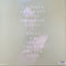 Dutch Uncles : Cadenza (LP, Album, RE, RM, Gat)