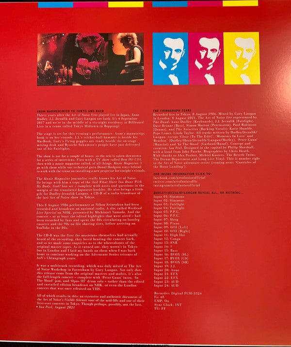 The Art Of Noise : Noise In The City (Live In Tokyo, 1986) (2xLP, Ltd, Num, Whi)