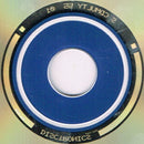 Brainchild : Symmetry C (CD, Single)