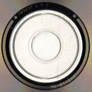 Paul McCartney : McCartney (CD, Album, RE, RM, RP)