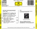 Pyotr Ilyich Tchaikovsky • Wiener Philharmoniker • Herbert Von Karajan : Symphonie No.5 (CD, Album)