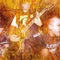 Terror (3) : Lowest Of The Low (CD, Album, RE)