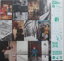 Hesitation : The Last Christmas (LP)
