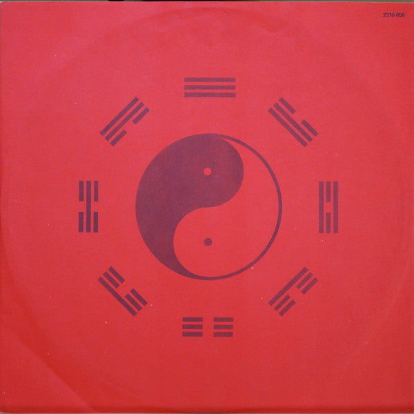 Vangelis : China = 中國 (LP, Album, Gat)