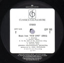 Edvard Grieg - Peter Katin, London Philharmonic Orchestra, John Pritchard : Piano Concerto In A Minor • Peer Gynt Suite (LP, Album)