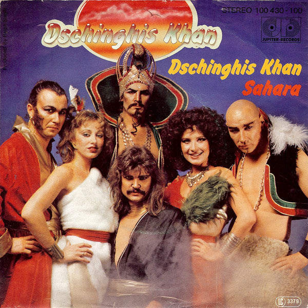 Dschinghis Khan : Dschinghis Khan / Sahara (7", Single)