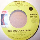 The Soul Children* : What's Happening Baby (7")