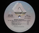 Michael McDonald : That Was Then, The Early Recordings Of Michael McDonald (LP, Album, Comp)