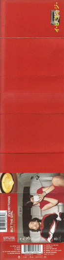 Everything But The Girl : Walking Wounded (Cass, Album)