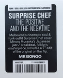 Surprise Chef / Minoru Muraoka : The Positive And The Negative (7")