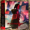 Various : Blade Runner: Black Lotus (Original Television Soundtrack) (LP, Gre)