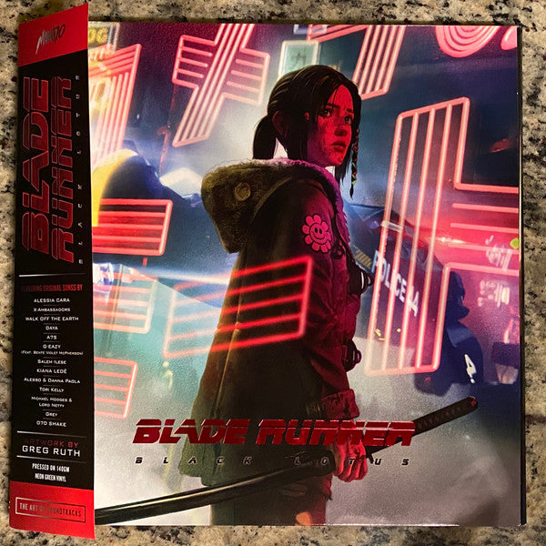 Various : Blade Runner: Black Lotus (Original Television Soundtrack) (LP, Gre)