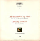 Marc Almond : My Hand Over My Heart (7", Single)