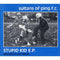 Sultans Of Ping F.C. : Stupid Kid E.P. (CD, EP)