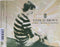 Findlay Brown : Losing The Will To Survive (CD, Single)